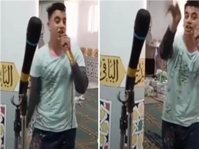 شاب يرقص على أغاني المهرجانات داخل مسجد