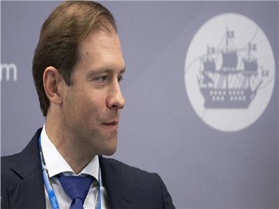  وزير الصناعة والتجارة الروسي دينيس مانتوروف