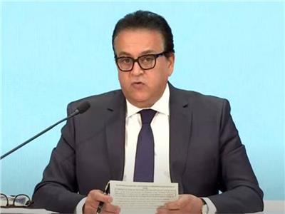 الدكتور خالد عبد الغفار القائم بأعمال وزير الصحة والسكان