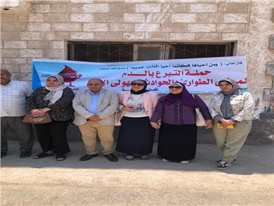 صحة البحيره تنظم حملة للتبرع بالدم بقرية جواد حسنى بمركز أبوحمص 