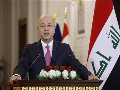  الرئيس العراقي برهم صالح