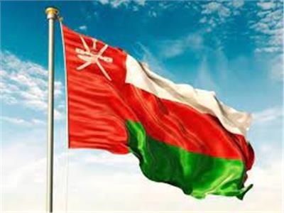 علم سلطنه عمان