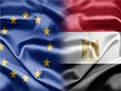 علما مصر والاتحاد الأوروبي