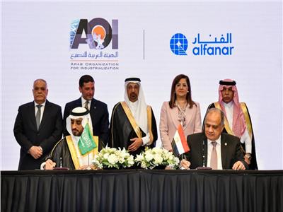 فعاليات توقيع بروتوكول التعاون بين الهيئة العربية للتصنيع وشركة الفنار