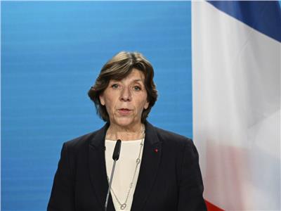  وزيرة الخارجية الفرنسية كاترين كولونا