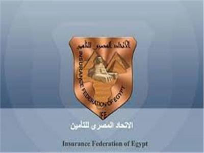  الاتحاد المصري للتأمين