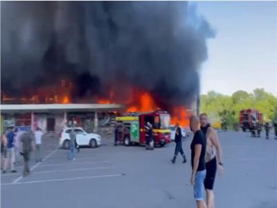 الهجوم على مركز تسوق بأوكرانيا