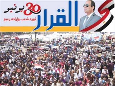 الملايين من المصريين خرجوا فى الميادين خلال الثورة