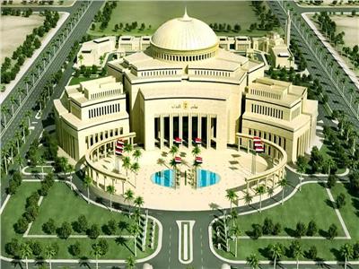 العاصمة الإدارية تتجمل وتستعد لافتتاح مجلس النواب على 26 فدانا ويسع 1000 نائب
