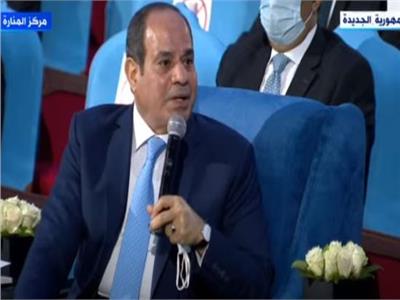 الرئيس عبدالفتاح السيسي