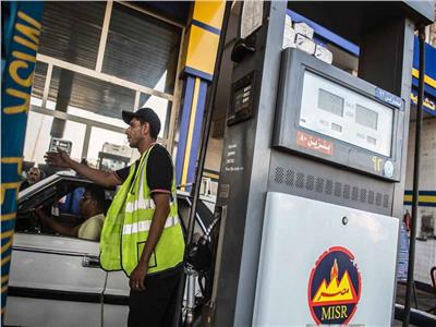 اسعار البنزين في محطات الوقود
