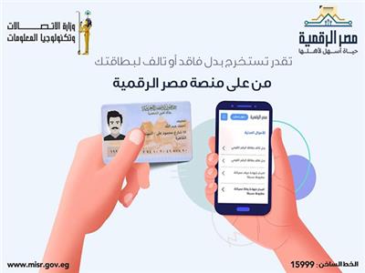 صورة موضوعية