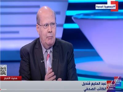 الكاتب الصحفي الدكتور عبد الحليم قنديل