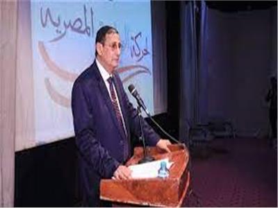 الدكتور احمد الضبع نائب رئيس الحزب والأمين العام لحزب الحركة الوطنية المصرية