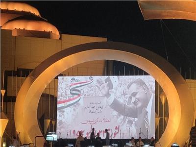 احتفالية الذكرى 70 لثورة 23 يوليو المجيدة