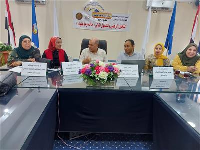 التحول الرقمي والشمول المالي ما له وما عليه.  فى ندوة تثقيفية بأبو حمص بالبحيرة 