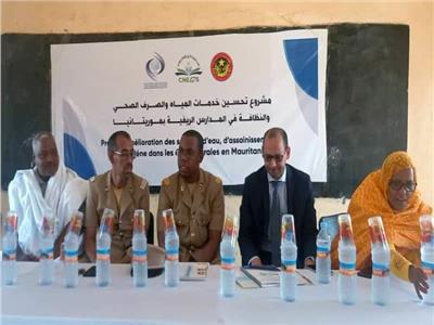 برنامج الإيسيسكو لتحسين خدمات المياه والصرف بمدارس ريفية موريتانية