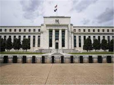 "البنك المركزي الأمريكي