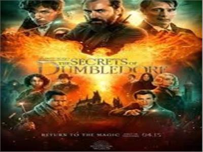  فيلم Fantastic Beasts: The Secrets of Dumbledore