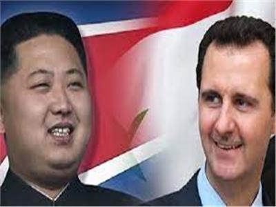 الرئيس بشار الأسد ورئيس كوريا الشمالية 