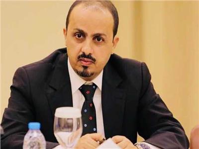  وزير الإعلام والثقافة اليمني، معمر الإرياني