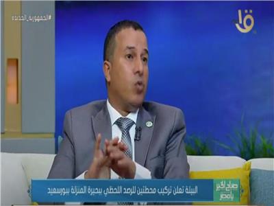  الدكتور عيد الراجحي مسئول ملف المياه بـ وزارة البيئة