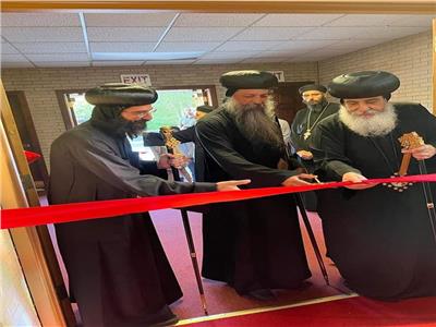 افتتاح أول كنيسة باسم الراهب يسطس الأنطوني