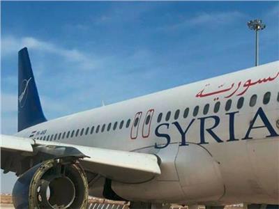 الخطوط الجوية السورية