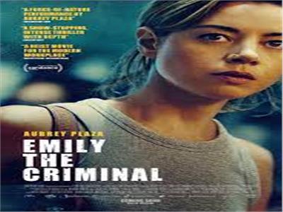 فيلم Emily the Criminal
