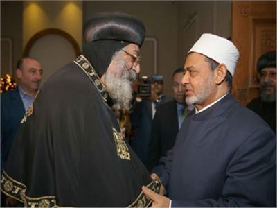 الإمام الأكبر والبابا تواضروس
