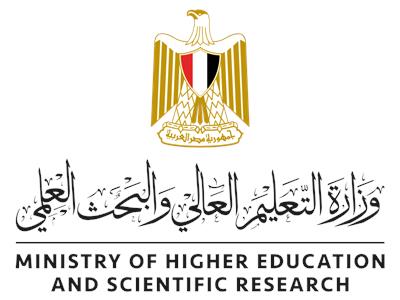 وزارة التعليم العالي 