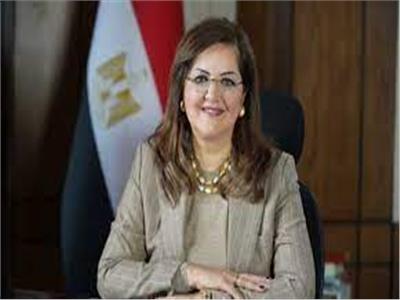الدكتورة هالة السعيد وزيرة التخطيط والتنمية الاقتصادية 
