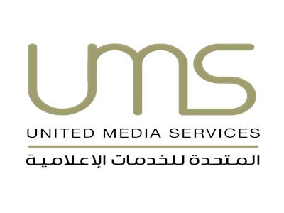 شعار الشركة المتحدة للخدمات الإعلامية