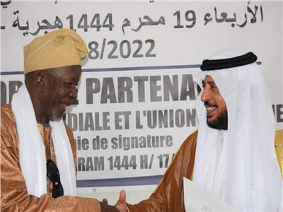 رابطة العالم الإسلامي تنشئ أول مجلسٍ لعلماء غرب أفريقيا 