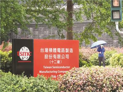 (TSMC) التايوانية أكبر شركة لتصنيع الرقائق فى العالم