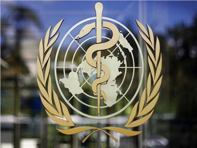 شعار منظمة الصحة العالمية - صورة موضوعية