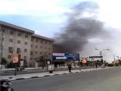  حريق في كلية التجارة بجامعة بني سويف 