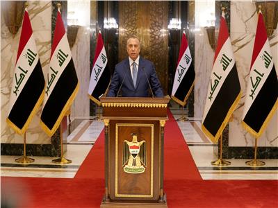 رئيس مجلس الوزراء العراقي مصطفى الكاظمي