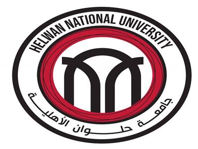 جامعة حلوان الاهلية