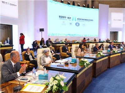 منتدى مصر للتعاون الدولي والتمويل الإنمائي