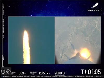 لقطات لفشل إطلاق صاروخ لشركة مملوكة لجيف بيزوس