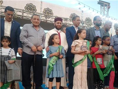 تكريم 200 طفل من حفظة القرآن الكريم 