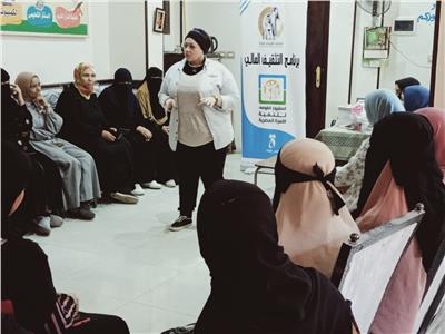  قومي المرأة بالفيوم يدرب  500 سيدة على التثقيف المالي ضمن مشروع تنمية الأسرة المصرية