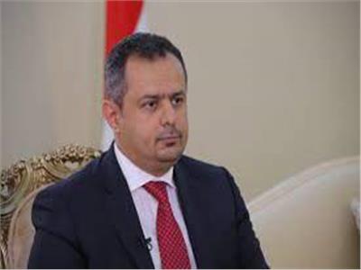 رئيس وزراء اليمن معين عبد الملك