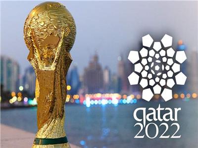 مونديال قطر 2022 