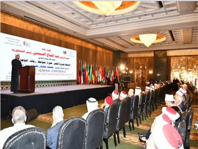 المؤتمر الدولي للمجلس الأعلى للشؤون الإسلامية 