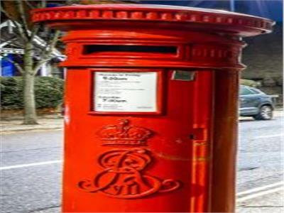 سر الرموز الملكية على صناديق البريد في المملكة المتحدة