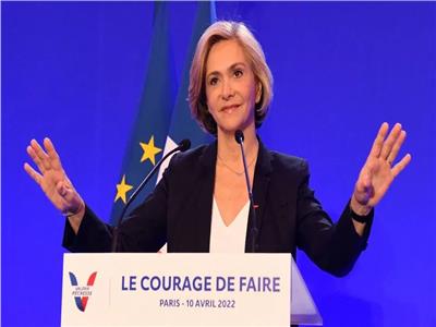 مرشحة الرئاسة الفرنسية الخاسرة ڤاليري بيكريس 