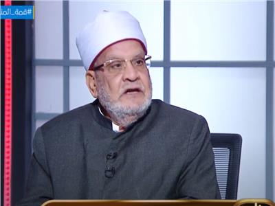 الدكتور أحمد كريمة أستاذ الفقه المقارن والشريعة الإسلامية بجامعة الأزهر