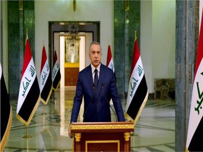 رئيس الوزراء العراقي مصطفى الكاظمي